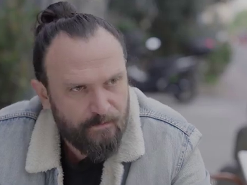 Teşekkür Ederim